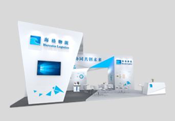 第十二屆深圳國(guó)際物流與交通運(yùn)輸博覽會(huì)——海格物流展區(qū)