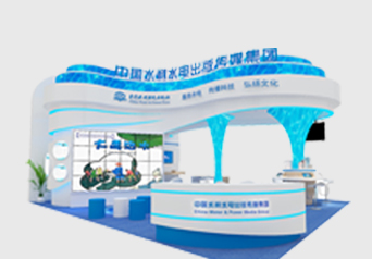 第十三屆中國(guó)（深圳）國(guó)際文化產(chǎn)業(yè)博覽交易會(huì)——中國(guó)水利水電出版社展區(qū)