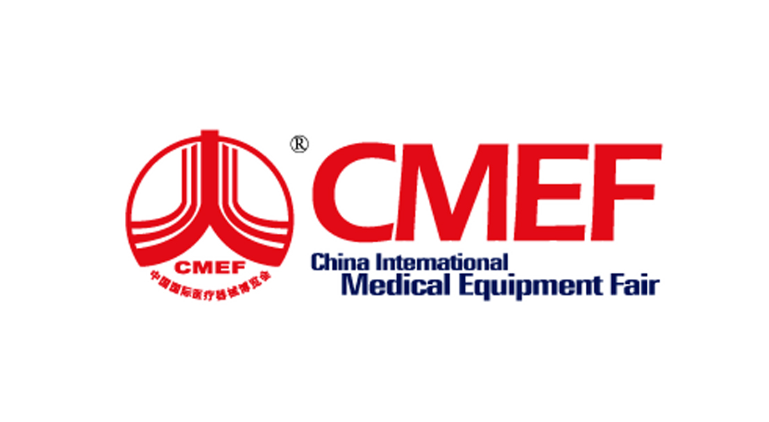 邁思成為中國(guó)國(guó)際醫(yī)療器械博覽會(huì)（CMEF）指定搭建商之一