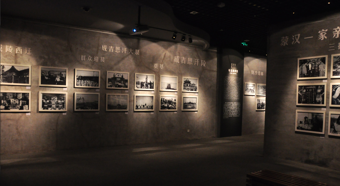 展廳設計