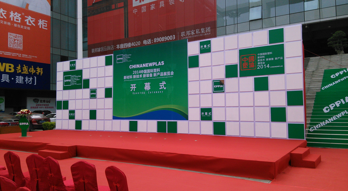 展廳設(shè)計(jì)