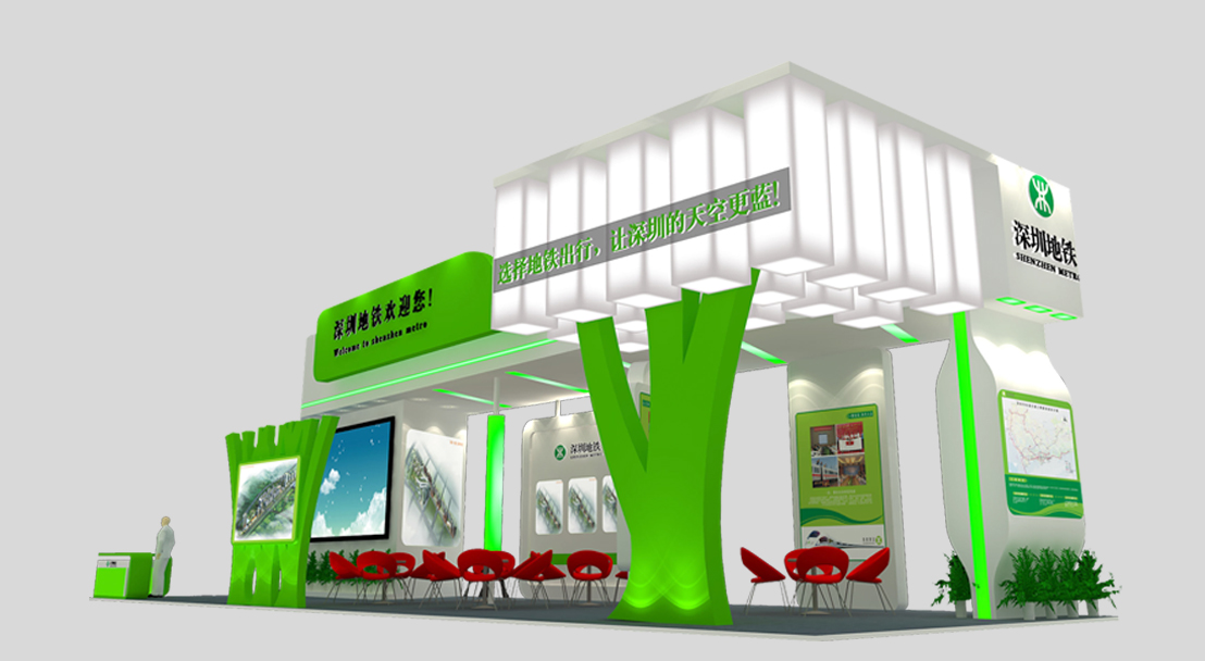 展廳設(shè)計(jì)