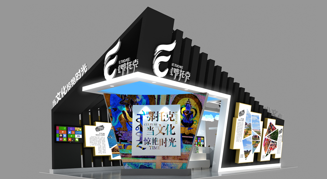 深圳展覽公司：利用展臺設(shè)計的裝修效果吸引住客戶