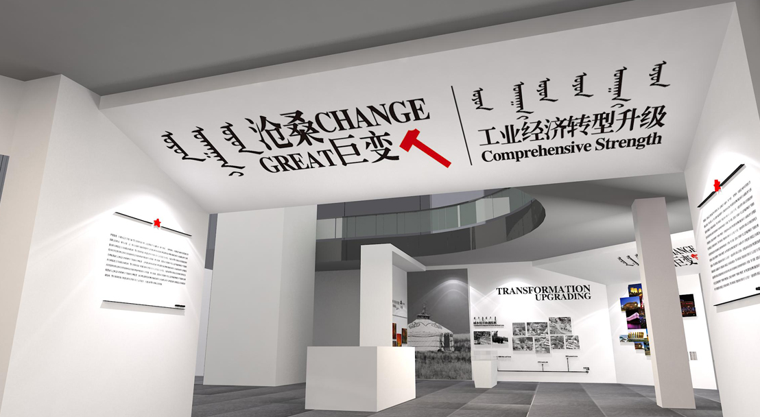 深圳展覽公司,展臺(tái)搭建