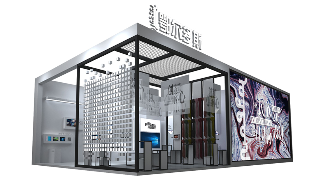 深圳展覽公司展廳設計