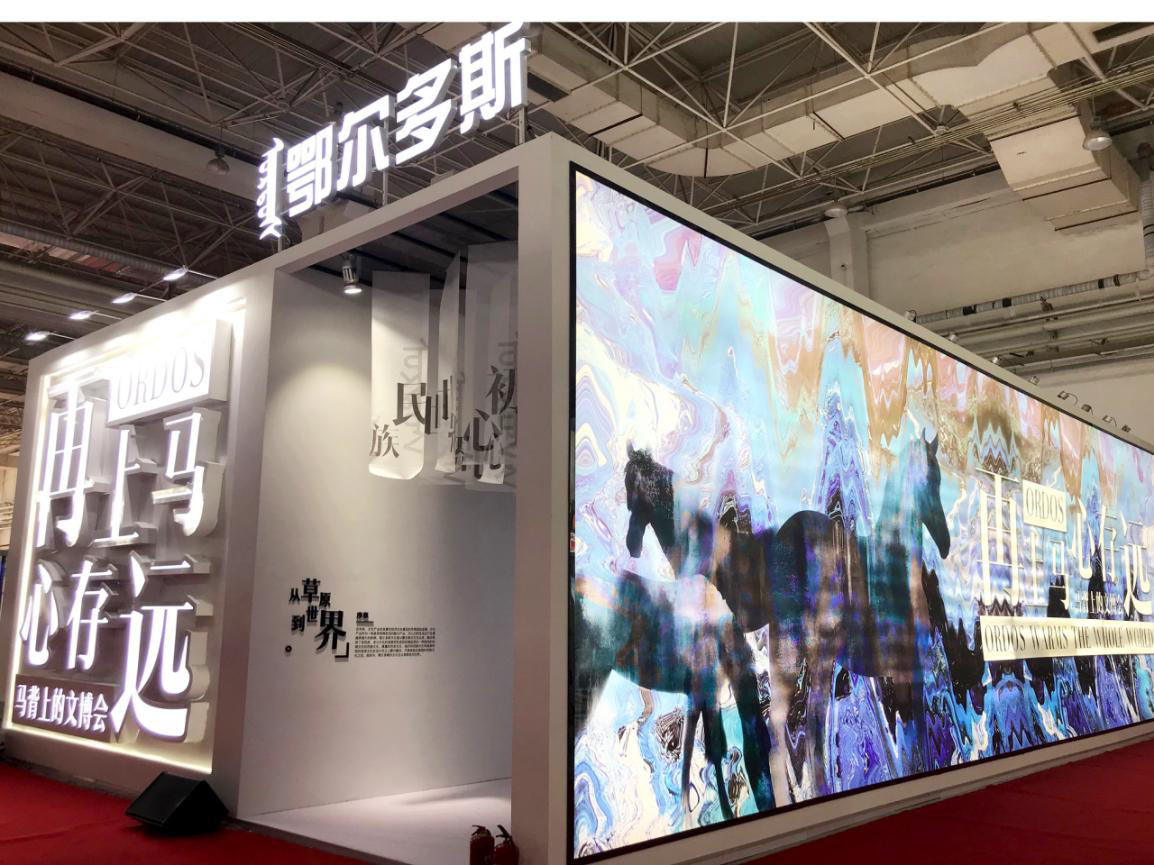 深圳展覽公司分享“展廳設(shè)計(jì)的燈光應(yīng)如何設(shè)計(jì)”？