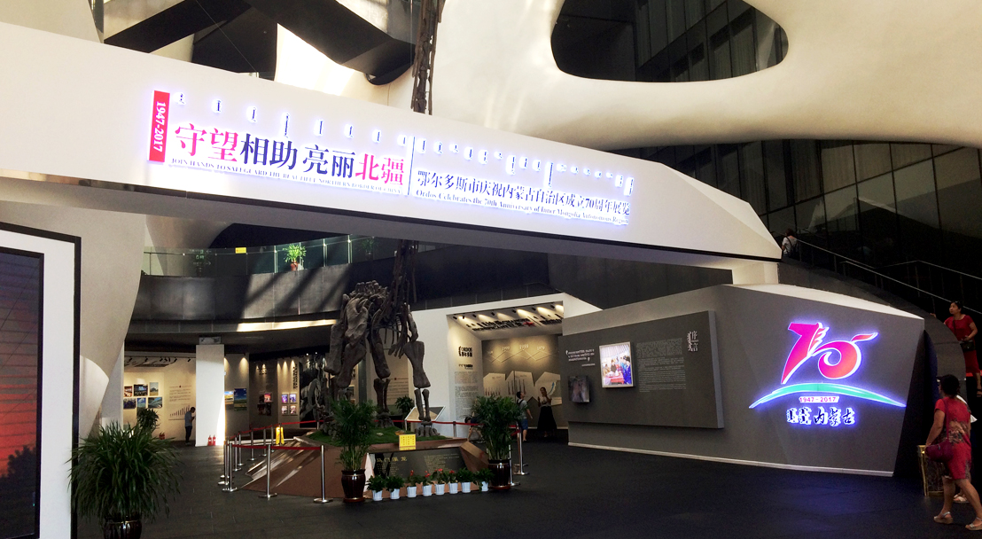 深圳展覽設(shè)計(jì)的規(guī)劃原則是什么？