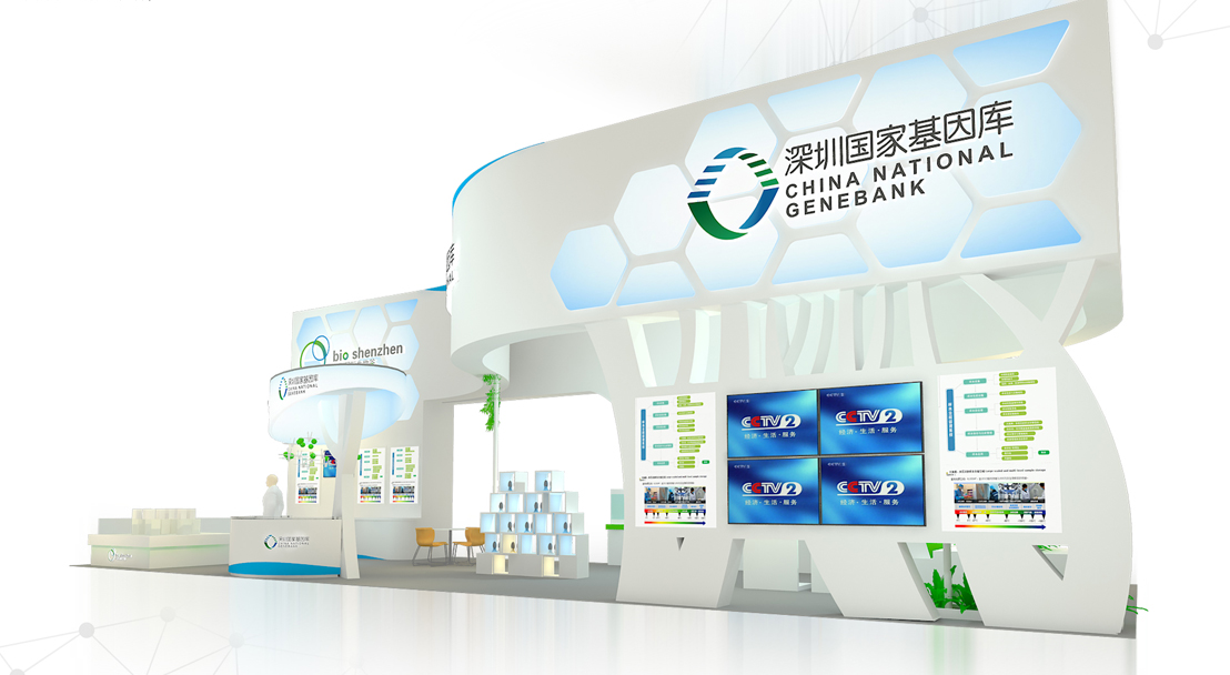 MAX展臺搭建：標攤搭建設(shè)計需要注意的幾點