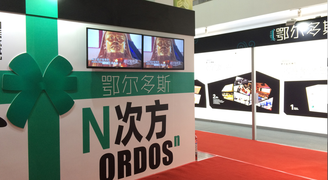 深圳展覽設(shè)計(jì)之會(huì)展必備的營(yíng)銷技巧