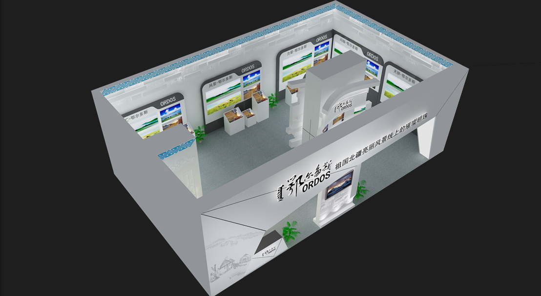 深圳會展設(shè)計公司