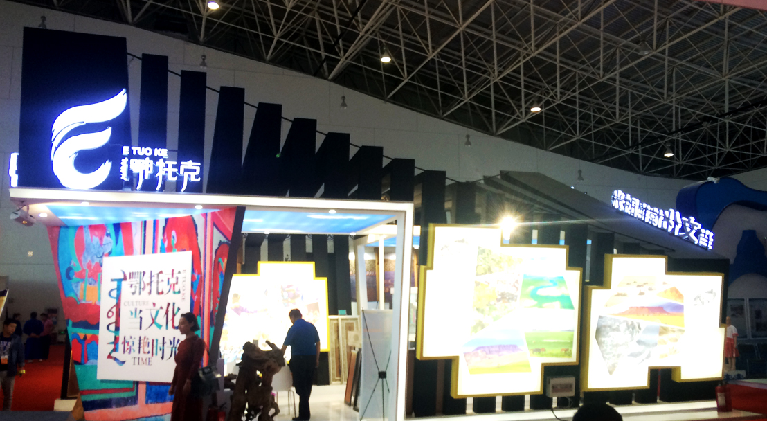 淺談：深圳展覽設(shè)計(jì)公司的展廳空間分隔元素有哪些？