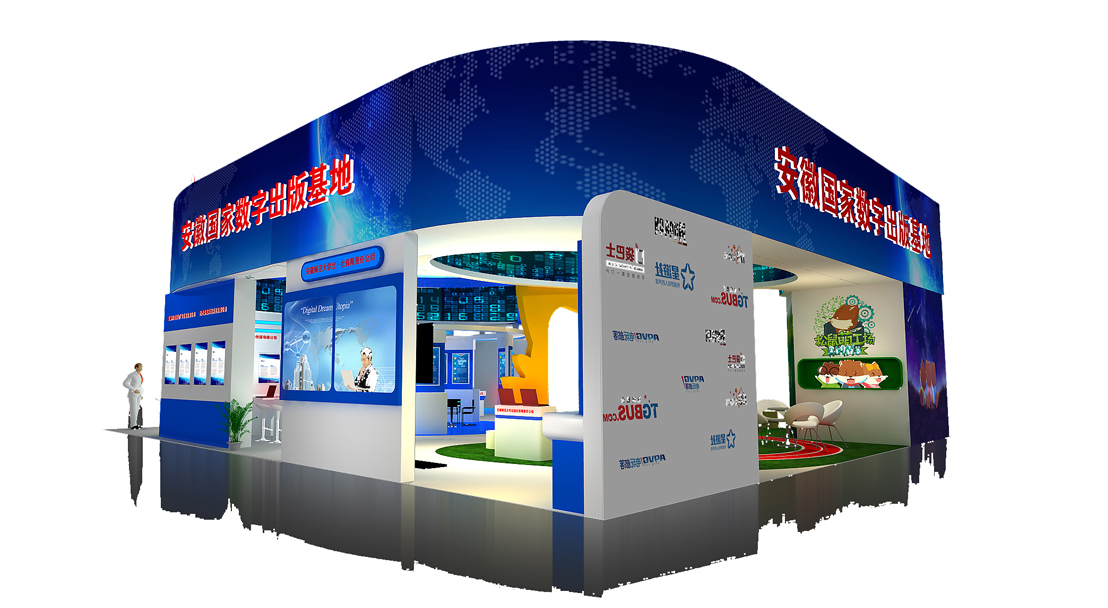 利用燈光的表現(xiàn)手法來彰顯展廳設(shè)計(jì)的最佳效果