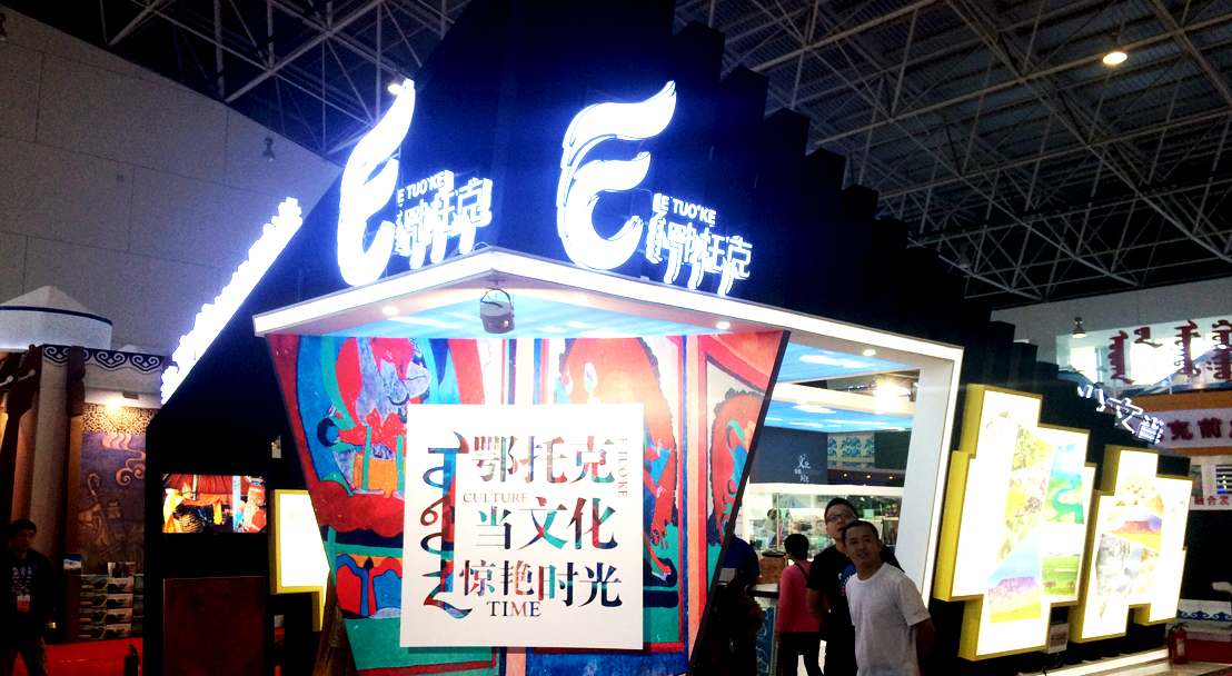 企業(yè)展廳設(shè)計(jì)的色彩應(yīng)該怎么搭配？