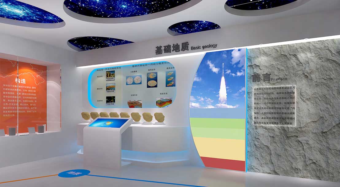 展廳這樣設(shè)計，能大大助力企業(yè)產(chǎn)品宣傳