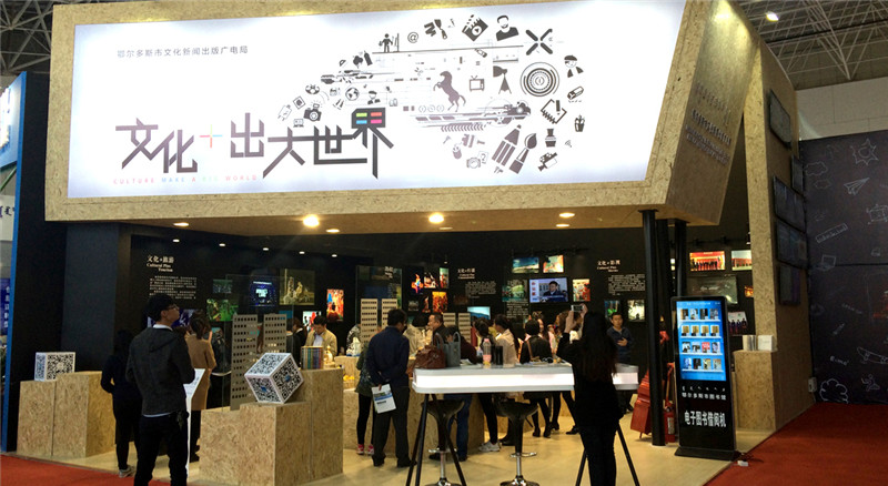 深圳展覽公司，深圳展覽設(shè)計