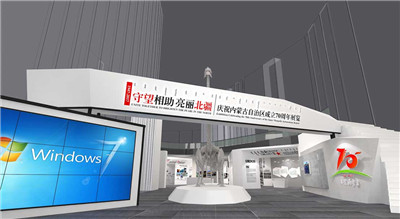 淺析，展覽策劃的五個(gè)重要因素